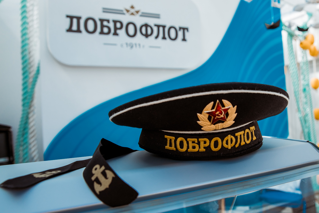 Любимым брендом россиян признан Доброфлот