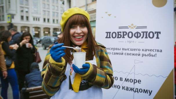Приготовлен самый большой в России суп из сайры «Доброфлот»