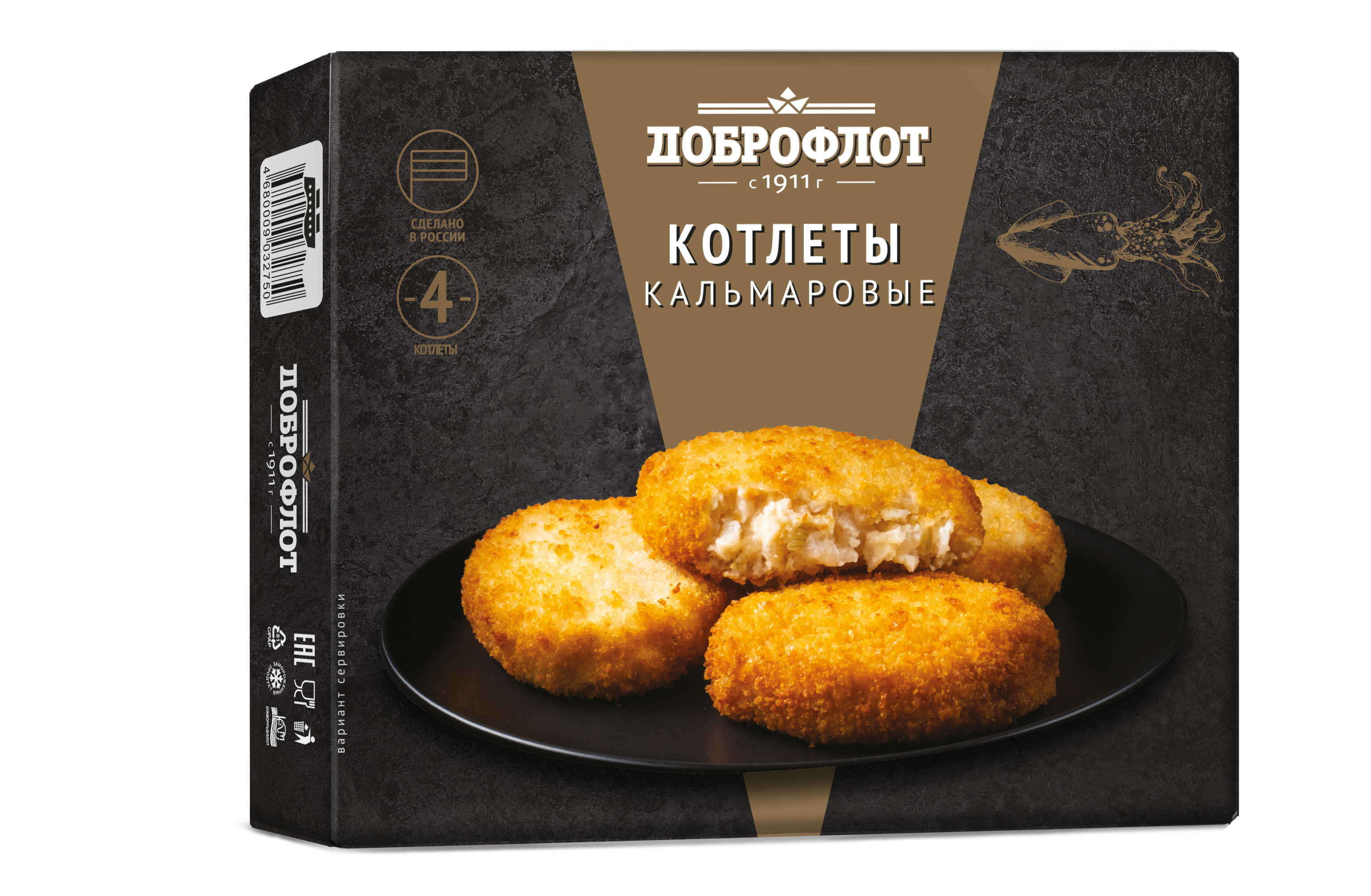 Котлеты кальмаровые