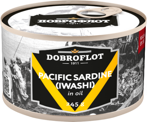 Pacific sardine in oil 