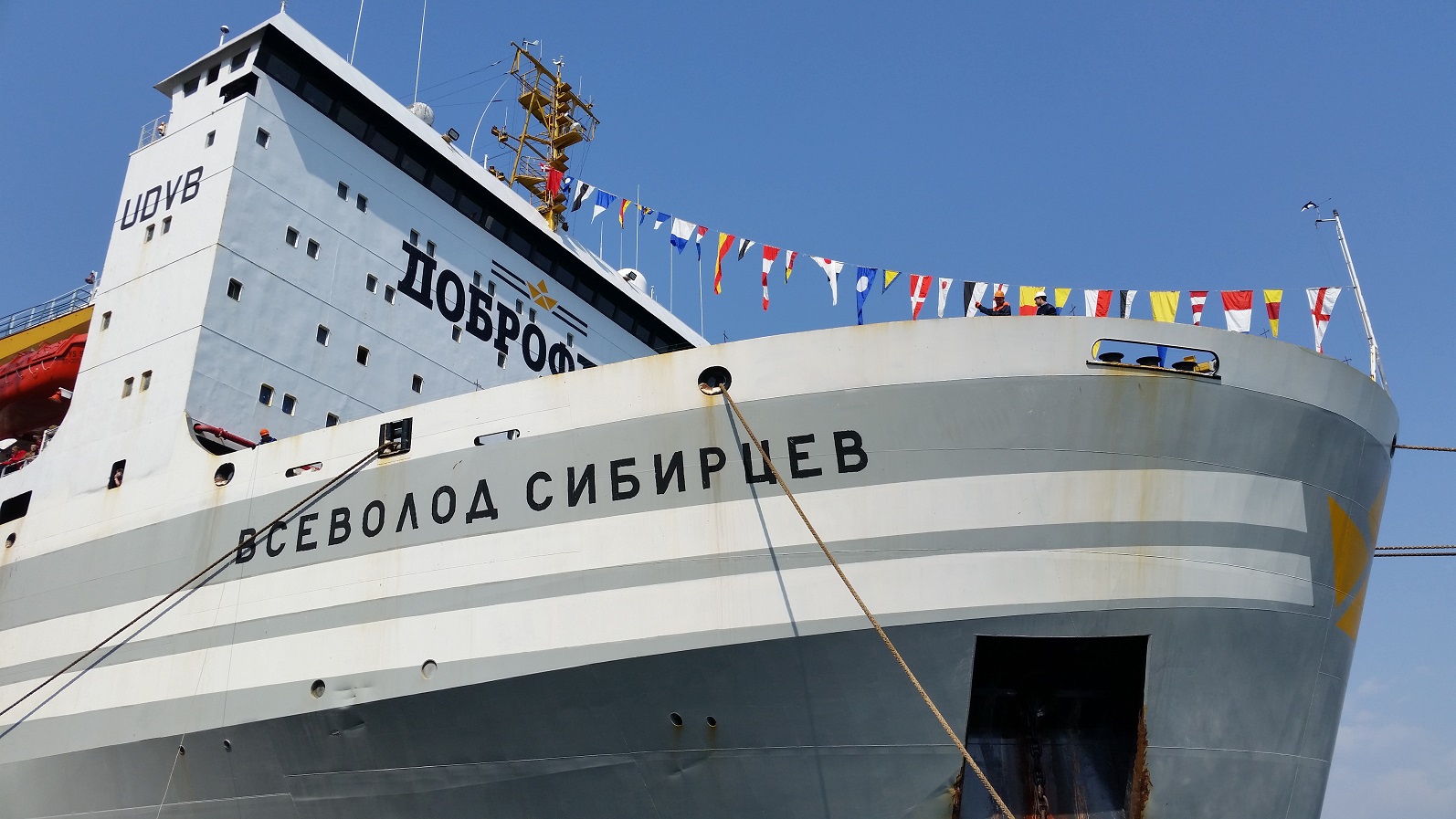 Portnews: Плавзавод «Всеволод Сибирцев» ГК «Доброфлот» обработал в море 64,6 тыс. тонн рыбы