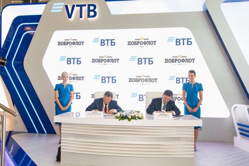 ВТБ и группа компаний Доброфлот расширяют сотрудничество