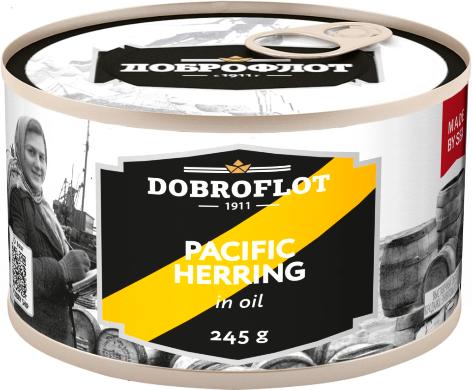 Pacific herring in oil 