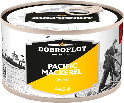 Pacific Mackerel in oil 