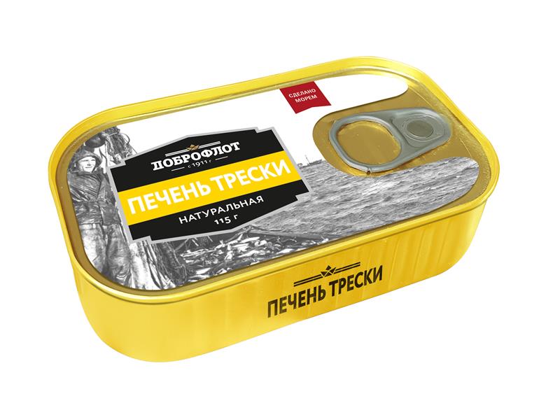 Печень трески натуральная