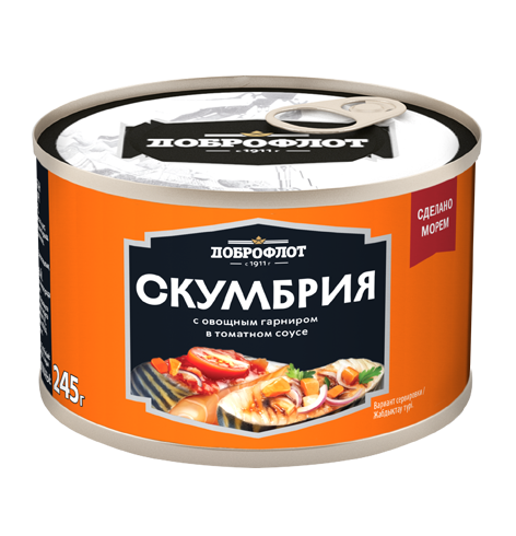 Скумбрия с овощным гарниром в томатном соусе