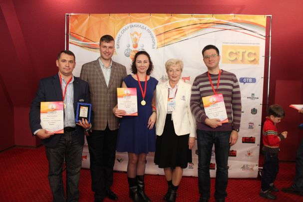 Лучшие команды бизнес-спартакиады-2015 награждены