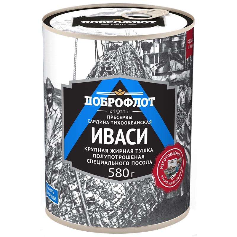Сардина тихоокеанская ИВАСИ крупная жирная тушка полупотрошеная специального посола