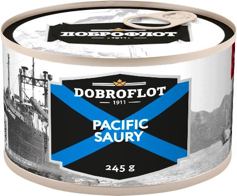 Pacific saury in brine